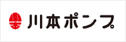 株式会社川本製作所